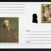 Udmurtia Republic 1999 Clasical Composers #1 postal stationery card unused and pristine showing Mozart