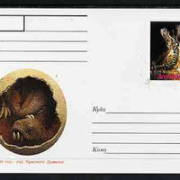 Buriatia Republic 2000 Year of the Dragon postal stationery card unused and pristine showing Dinosaur sculpture & Egg