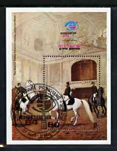 North Korea 1984 Espana '94 Stamp Exhibition (Spanish Riding School) perf m/sheet cto used SG MS N2382