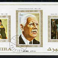 Fujeira 1972 (?) imperf m/sheet showing Napoleon (2R) De Gaulle (5R) & Joan of Arc (3R) cto used