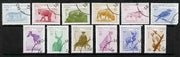 Somalia 1998 Animals perf def set 12 values complete cto used*