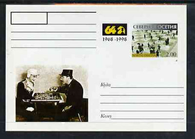 South Ossetia Republic 1999 Chess #06 postal stationery card unused and pristine