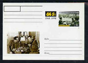 South Ossetia Republic 1999 Chess #08 postal stationery card unused and pristine