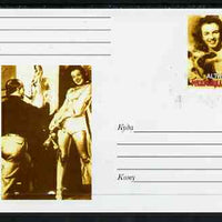 Altaj Republic 1999 Marilyn Monroe #03 postal stationery card unused and pristine