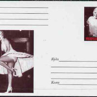 Altaj Republic 1999 Marilyn Monroe #08 postal stationery card unused and pristine showing Marilyn and Twirling skirt