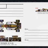 South Ossetia Republic 1999 Grand Prix Racing Cars #08 postal stationery card unused and pristine showing 1987 Williams FU-011B