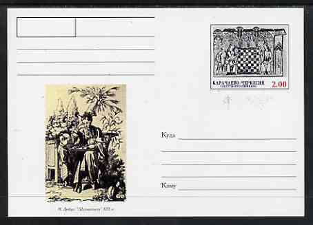 Karachaevo-Cherkesia Republic 1999 Chess #1 postal stationery card unused and pristine