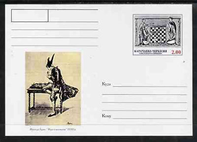 Karachaevo-Cherkesia Republic 1999 Chess #2 postal stationery card unused and pristine