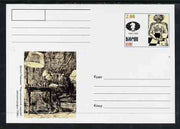 Komi Republic 1999 Chess #2 postal stationery card unused and pristine