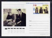 Kalmikia Republic 1998 Chess postal stationery card No.03 from a series of 10 unused and pristine