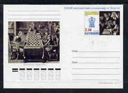 Kalmikia Republic 1998 Chess postal stationery card No.04 from a series of 10 unused and pristine