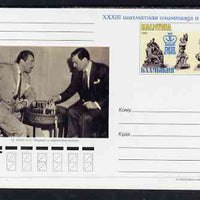 Kalmikia Republic 1998 Chess postal stationery card No.07 from a series of 10 unused and pristine