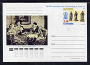 Kalmikia Republic 1998 Chess postal stationery card No.08 from a series of 10 unused and pristine