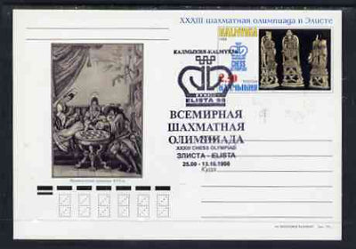 Kalmikia Republic 1998 Chess postal stationery card No.02 from a series of 10 fine used with special Chess Olympiad cancel