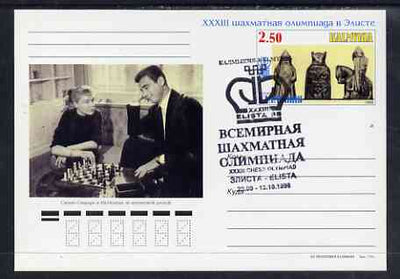 Kalmikia Republic 1998 Chess postal stationery card No.03 from a series of 10 fine used with special Chess Olympiad cancel