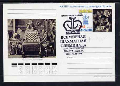 Kalmikia Republic 1998 Chess postal stationery card No.04 from a series of 10 fine used with special Chess Olympiad cancel