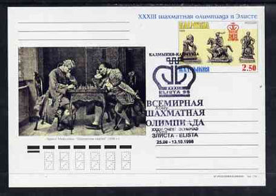 Kalmikia Republic 1998 Chess postal stationery card No.05 from a series of 10 fine used with special Chess Olympiad cancel