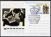 Kalmikia Republic 1998 Chess postal stationery card No.06 from a series of 10 fine used with special Chess Olympiad cancel