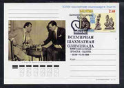 Kalmikia Republic 1998 Chess postal stationery card No.07 from a series of 10 fine used with special Chess Olympiad cancel