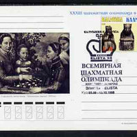 Kalmikia Republic 1998 Chess postal stationery card No.10 from a series of 10 fine used with special Chess Olympiad cancel