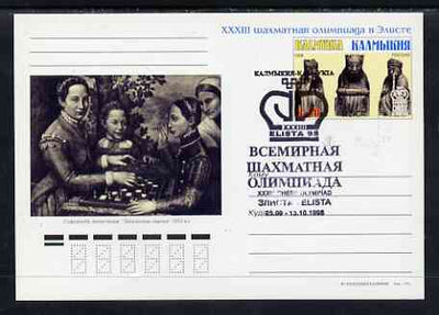 Kalmikia Republic 1998 Chess postal stationery card No.10 from a series of 10 fine used with special Chess Olympiad cancel