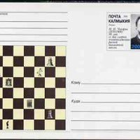 Kalmikia Republic 1998 90th Death Anniversary of M I Chigorin (Pioneer of Russian Chess School) postal stationery card unused and pristine