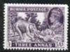 Burma 1938 Elephant & Teak 3a violet (from def set),'Maryland' perf 'unused' forgery, as SG 26 - the word Forgery is either handstamped or printed on the back and comes on a presentation card with descriptive notes