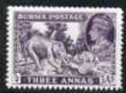 Burma 1938 Elephant & Teak 3a violet (from def set),'Maryland' perf 'unused' forgery, as SG 26 - the word Forgery is either handstamped or printed on the back and comes on a presentation card with descriptive notes