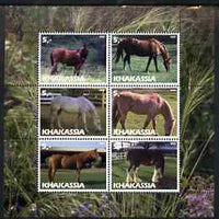 Chakasia 2003 Horses perf sheetlet containing set of 6 values unmounted mint