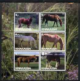 Chakasia 2003 Horses perf sheetlet containing set of 6 values unmounted mint