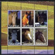 Tatarstan Republic 2003 Horses perf sheetlet containing set of 6 values unmounted mint