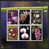 Komi Republic 2003 Orchids perf sheetlet containing set of 6 values unmounted mint