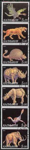 Kalmikia Republic 2000 Dinosaurs perf set of 7 values complete fine cto used