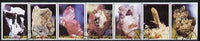 Komi Republic 2000 Minerals perf set of 7 values complete fine cto used