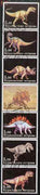 Kuril Islands 2000 Dinosaurs perf set of 7 values complete fine cto used