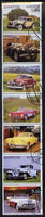 Buriatia Republic 2000 Classic Cars perf set of 7 values complete fine cto used