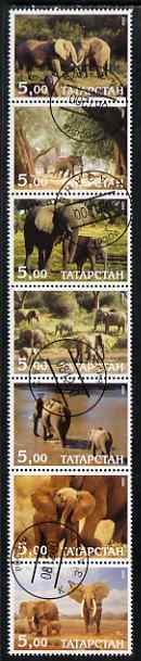 Tatarstan Republic 2000 Elephants perf set of 7 values complete fine cto used