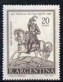 Argentine Republic 1967 San Martin on Horseback 20p unmounted mint with pale greenish-yellow omitted, SG 1207var