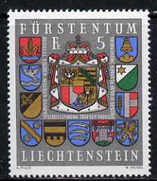 Liechtenstein 1973 Arms of Liechtenstein unmounted mint, SG 581