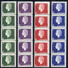 Canada 1962 QEII definitive coils (perf 9.5 x imperf) set of 4 in unmounted mint coil strips of 5, SG 532-34