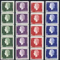 Canada 1962 QEII definitive coils (perf 9.5 x imperf) set of 4 in unmounted mint coil strips of 5, SG 532-34