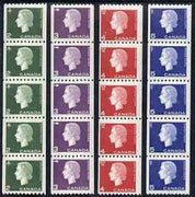 Canada 1962 QEII definitive coils (perf 9.5 x imperf) set of 4 in unmounted mint coil strips of 5, SG 532-34