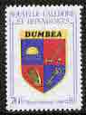 New Caledonia 1988 Arms of Dumbea 76f,'Maryland' perf 'unused' forgery, as SG 822 - the word Forgery is either handstamped or printed on the back and comes on a presentation card with descriptive notes