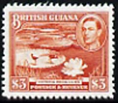 British Guiana 1938-52 KG6 Victoria Regia Lilies $3,'Maryland' perf 'unused' forgery, as SG 319 - the word Forgery is either handstamped or printed on the back and comes on a presentation card with descriptive notes