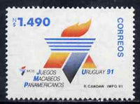 Uruguay 19917th,Pan-American Maccabiah Games unmounted mint, SG 2029