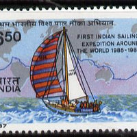 India 1986 Indian Army Yacht Voyage unmounted mint, SG 1227