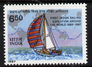 India 1986 Indian Army Yacht Voyage unmounted mint, SG 1227