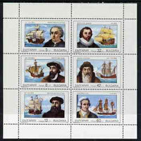 Bulgaria 1990 Navigators & Their Ships perf sheetlet of 6 unmounted mint SG3664-69