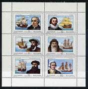 Bulgaria 1990 Navigators & Their Ships perf sheetlet of 6 unmounted mint SG3664-69