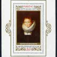 Bulgaria 1977 400th Birth Anniversary of Rubens perf m/sheet unmounted mint SG MS2612